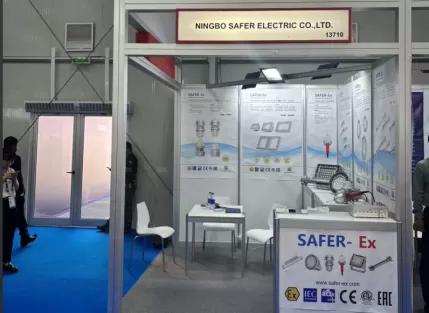 Ningbo Safer Electric Co., LTD. to Showcase Explosion-Proof Lighting Solutions at ADIPEC 2024